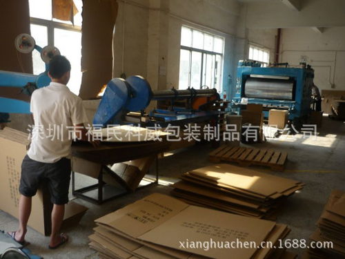 深圳纸箱厂自产直销 瓦楞纸箱、纸盒与刀卡专家，低价供货凸显成本优势—兼顾配套应用金属硅铁粒